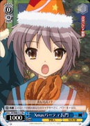 Xmas Party, Nagato