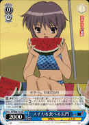 Nagato Eating Watermelon