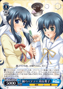 鍋パーティー萌＆眞子
Hotpot Party Moe & Mako