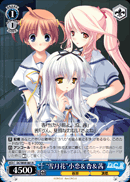 “雪月花”小恋＆杏＆茜
“Snow, Moon, And Flowers” Koko & Anzu & Akane