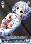 ポーカーフェイス アリス
Poker Face Alice
