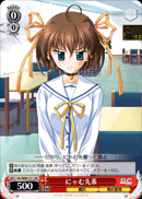 にゃむ先輩
Nyamu Senpai