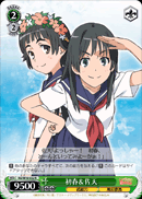 初春＆佐天
Uiharu & Saten