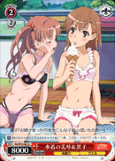 水着の美琴＆黒子
Mikoto & Kuroko In Swimsuit