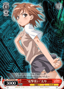 “電撃使い”美琴
“Electro Master” Mikoto