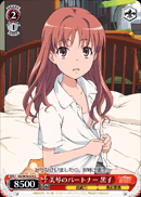 美琴のパートナー 黒子
Mikoto's Partner Kuroko