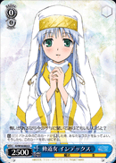 修道女 インデックス
Nun Index