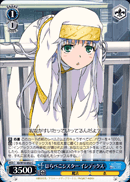 はらぺこシスター インデックス
Hara Peko Sister Index