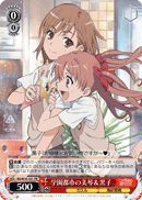 学園都市の美琴＆黒子
Academy City's Mikoto & Kuroko