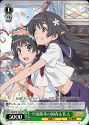学園都市の初春&佐天
Academy City's Uiharu & Saten