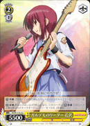 ガルデモのリーダー 岩沢
GirlDeMo's Leader, Iwasawa