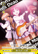 歌いたかった歌
The Song that was to be Sung