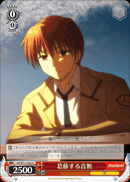 葛藤する音無
Conflicted Otonashi