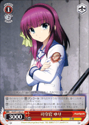 司令官 ゆり
Commander Yuri