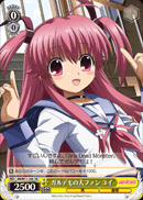 ガルデモの大ファン ユイ
Big Fan Of Girls Dead Monster Yui