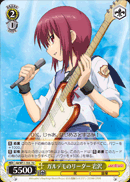 ガルデモのリーダー 岩沢
GirlDeMo's Leader, Iwasawa