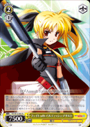 フェイト with バルディッシュ・アサルト
Fate with Bardiche Assault