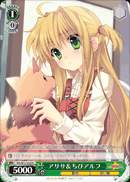 アリサ＆ちびアルフ
Arisa & Chibi Arf