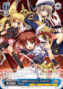 戦闘服 なのは&フェイト&はやて
Battlesuit Nanoha & Fate & Hayate