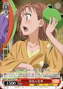 浴衣の美琴