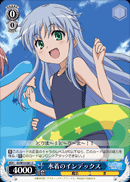 水着のインデックス