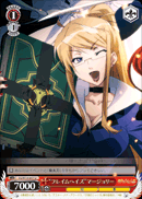 “フレイムヘイズ”マージョリー
“Flame Haze” Margery