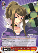 マージョリー&マルコシス
Margery & Marchosias