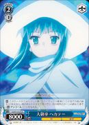 大御巫 ヘカテー
Divine Priestess Hecate