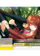 迷子の転校生
Lost Transfer Student