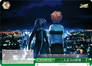 二人きりの世界
(Both of) Their World