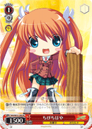 ちびちはや
Mini Chihaya