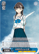 高校時代のみさ希