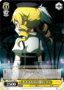 Mami's Wish in Order to Live