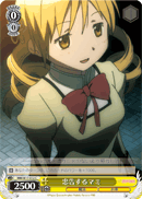 Mami's Advice