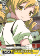 Veteran Magical Girl, Mami