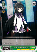 Homura's Sad Resignation