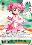 Madoka Protects Hope