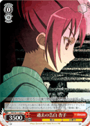 Kyoko Confesses Her Past