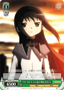Battle with Walpurgisnacht, Homura