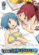 Common Wishes, Sayaka & Kyoko