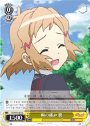 Pain in Her Chest, Hibiki
