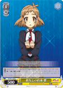 Promise to a Dear Friend, Hibiki