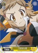 Doing Her Best, Hibiki