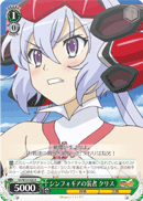 User of Symphogear, Chris