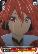 Bearing Justice, Kanade