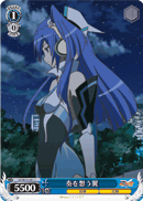 Thinking of Kanade, Tsubasa