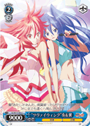 "Zwei Wing" Kanade & Tsubasa