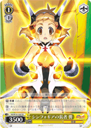 User of Symphogear, Hibiki