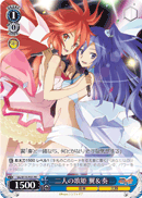 Two Songstresses, Kanade & Tsubasa