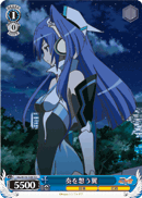 Thinking of Kanade, Tsubasa
